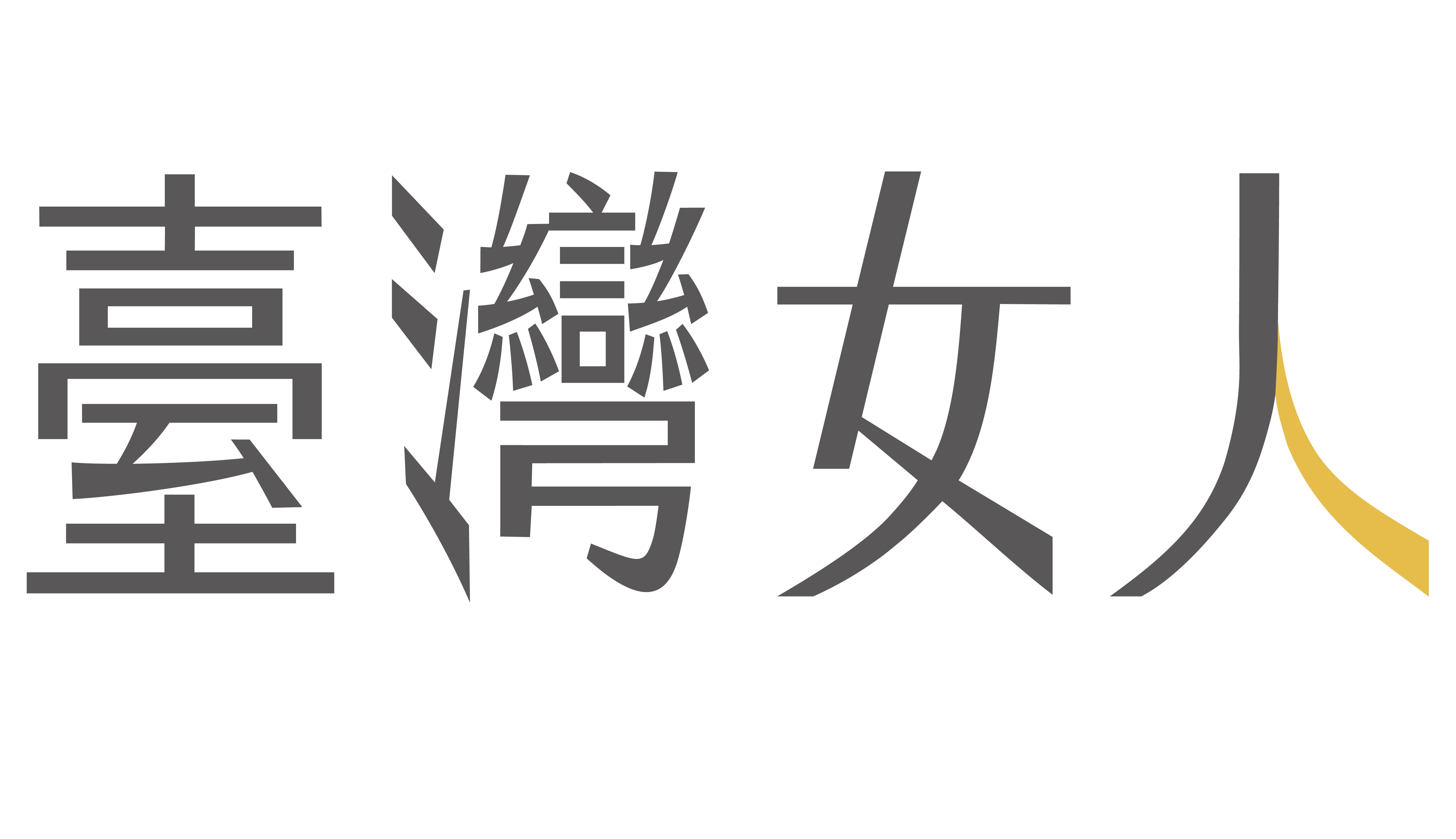 臺灣女人網站 Logo